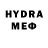 Меф VHQ Ludmila Badalov
