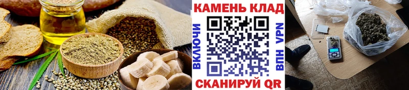 Canna-Cookies марихуана  Краснокамск 