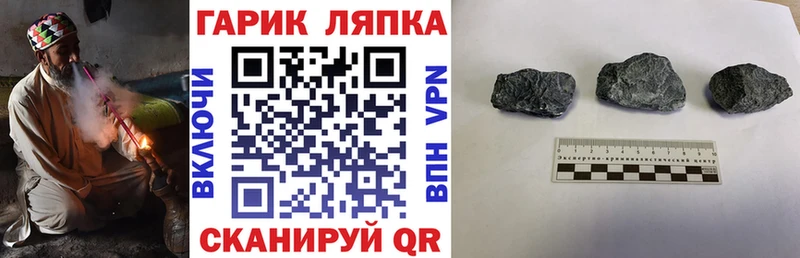 наркошоп  мега   darknet клад  Краснокамск  Гашиш Изолятор 