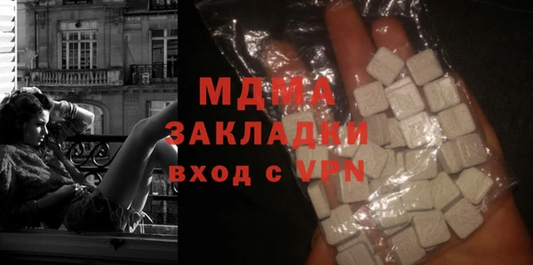 мдпв Кодинск