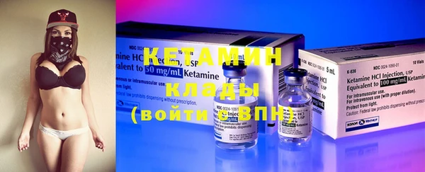 мефедрон мука Козловка