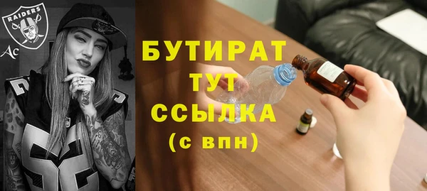 мдпв Кодинск
