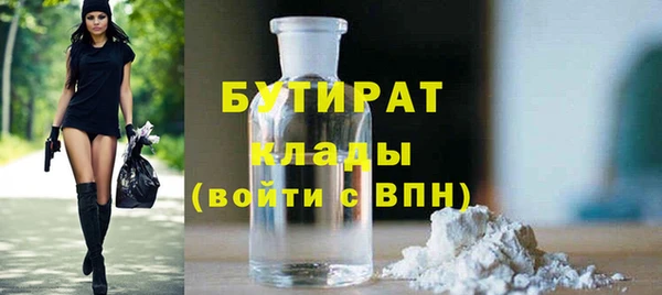 мдпв Кодинск