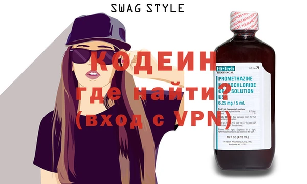 мефедрон мука Козловка
