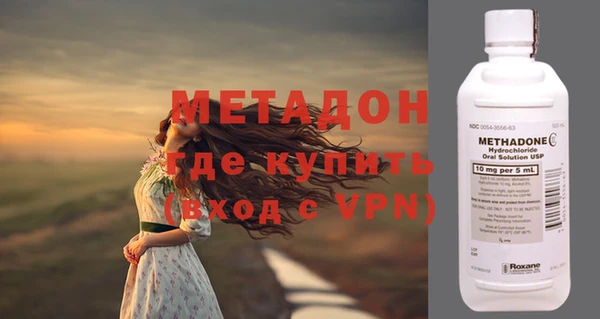 мдпв Кодинск