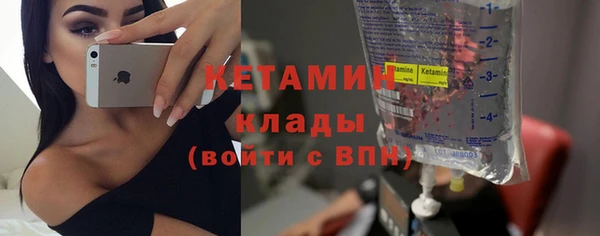 мдпв Кодинск