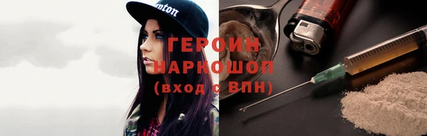 мефедрон мука Козловка