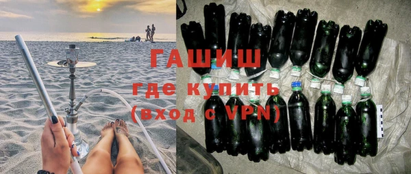 мефедрон мука Козловка