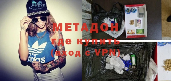 кокаин перу Киренск