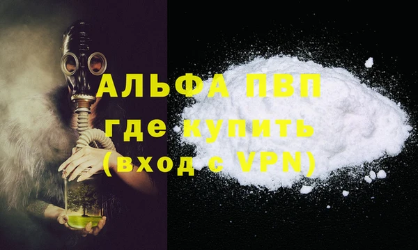 мефедрон мука Козловка