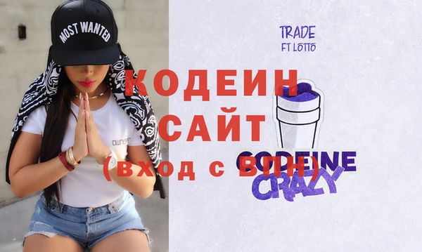 мефедрон мука Козловка