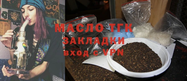 кокаин перу Киренск