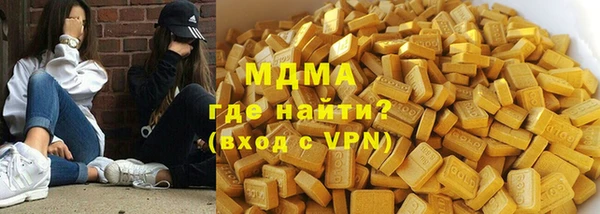 мдпв Кодинск