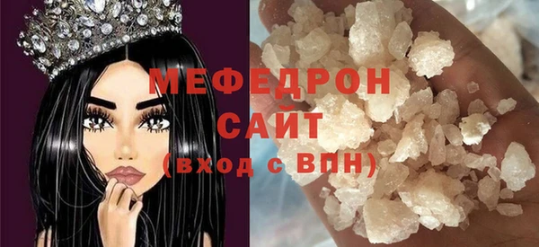 не бодяженный Кинешма