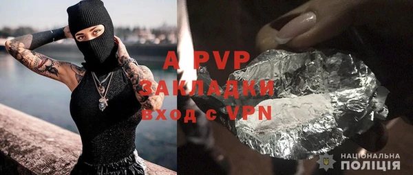 кокаин перу Киренск