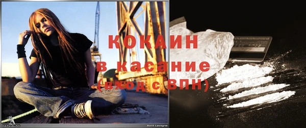 мефедрон мука Козловка