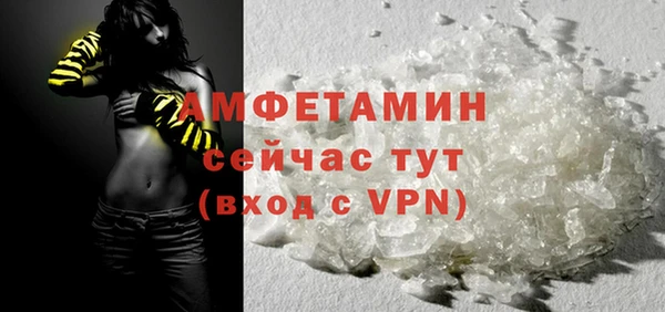 не бодяженный Кинешма