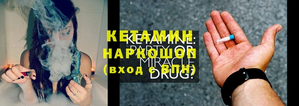 мефедрон мука Козловка