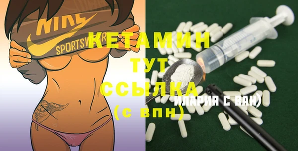 мефедрон мука Козловка