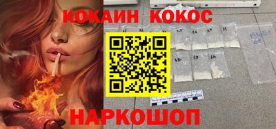 скорость mdpv Вязники