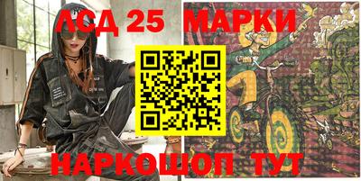 прущие грибы Вязьма