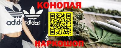 метамфетамин Владикавказ