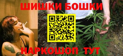 стафф Владивосток