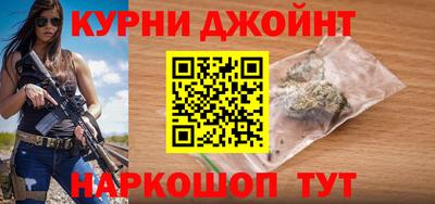 стафф Владивосток