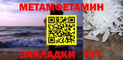скорость mdpv Вязники