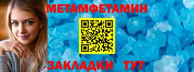 скорость mdpv Вязники