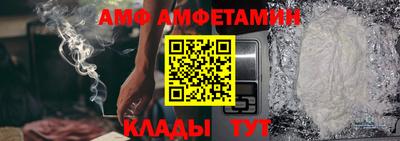 кокаин премиум Вышний Волочёк