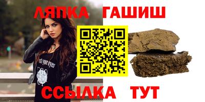 метамфетамин Владикавказ