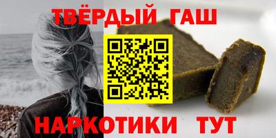 прущие грибы Вязьма