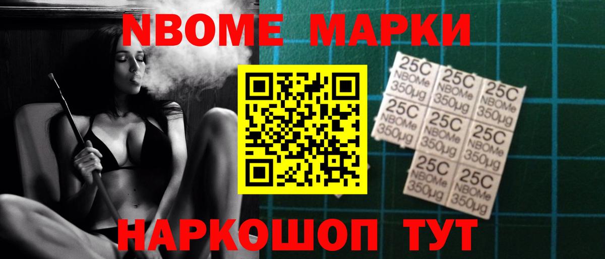ЛСД экстази кислота Краснокамск