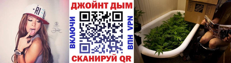 Каннабис AK-47  mega ссылка  Краснокамск  закладка 